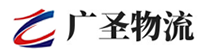 泉州到阳西县物流公司